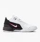 Кросівки унісекс Nike Lebron Nxxt Gen Ampd Basketball Shoes White/Black FJ1566-100
