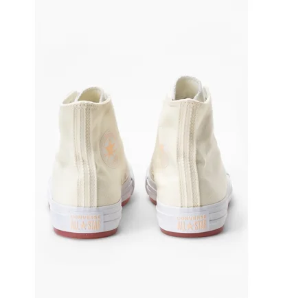 Кеды женские Converse Chuck Taylor All Star Beige A05021C