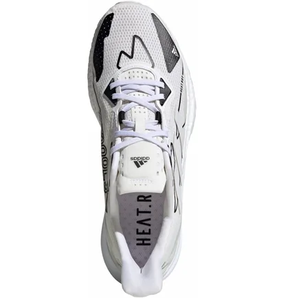 Кросівки чоловічі Adidas X9000L3 H.Rdy M White FY0798