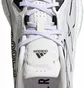 Кросівки чоловічі Adidas X9000L3 H.Rdy M White FY0798