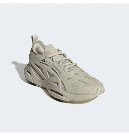 Кроссовки женские Adidas By Stella Mccartney Solarglide Shoes Beige ID7585