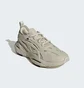 Кроссовки женские Adidas By Stella Mccartney Solarglide Shoes Beige ID7585