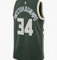 Майка чоловіча Nike Milwaukee Bucks Icon Edition 2022/23 Dri-Fit Nba Swingman Jersey Green DN2012-323