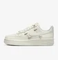 Кроссовки женские Nike Air Force 1 07 Lx Beige FV3654-111