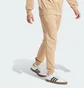 Штаны мужские Adidas Essentials Feelcozy Fleece Beige JX5665
