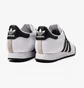 Кроссовки мужские Adidas Samoa Shoes White 675033