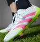 Бутсы мужские Adidas Predator Elite Firm Ground White ID3881