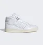 Кроссовки мужские Adidas Forum Mid Hanami Shoes White IG9646