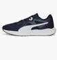 Кроссовки унисекс Puma Twitch Runner Fresh Blue 377981-05