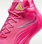 Кроссовки мужские Nike Freak 7 Pink HQ1743-600