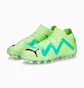 Бутси дитячі Puma Future Pro Green 107194-03