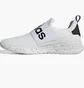 Кроссовки мужские Adidas Lite Racer Adapt 4.0 Shoes White HR0349