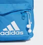 Рюкзак унісекс Adidas Performance Light Blue HN5445