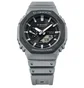 Часы мужские Casio G-Shock GA-B2100LUU-8A