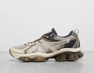 Кроссовки мужские Asics Gel-Quantum Kinetic Brown/Beige 1203A270-201
