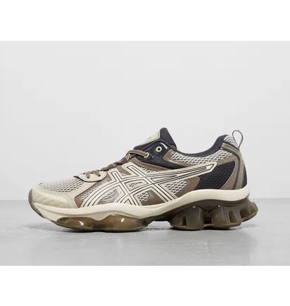 Кросівки чоловічі Asics Gel-Quantum Kinetic Brown/Beige 1203A270-201