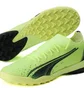 Сороконіжки чоловічі Puma Ultra Match Tt Green 106903-01