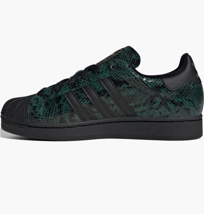 Кроссовки женские Adidas Superstar Ii Green JP8159