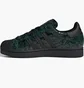 Кроссовки женские Adidas Superstar Ii Green JP8159