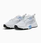 Кроссовки мужские Puma Pwrframe Tr 3 White 379482-06