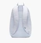 Рюкзак унісекс Nike Elemental All Over Print White DR6244-085