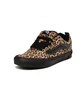 Кеди унісекс Vans Knu Skool Brown VN000CS0BMA
