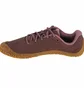 Кроссовки женские Merrell Vapor Glove Bordo J067894