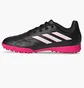 Сороконожки детские Adidas Copa Pure .3 Black GY9038