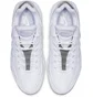 Кросівки унісекс Nike Air Max 95 White AT9865-100