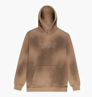 Худи мужское RipNDip Keep Out Brown RNDFAL24118