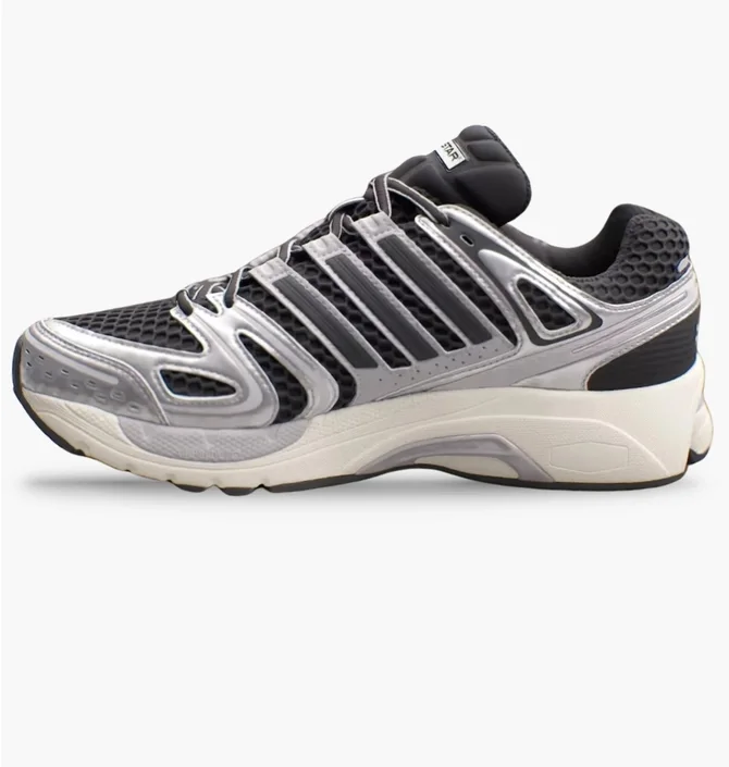 Кроссовки мужские Adidas Adistar Control 5 Metallic/Black KI6120
