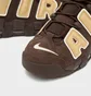 Кроссовки мужские Nike Air More Uptempo Brown FB8883-200