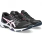 Кросівки жіночі Asics Gel-Rocket 11 Black 1072A093-001