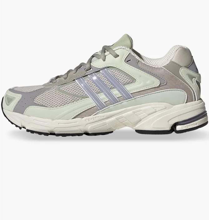 Кроссовки мужские Adidas Response Cl Beige Gy2015