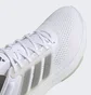 Кроссовки мужские Adidas Ultrabounce Running Shoes White HP5772