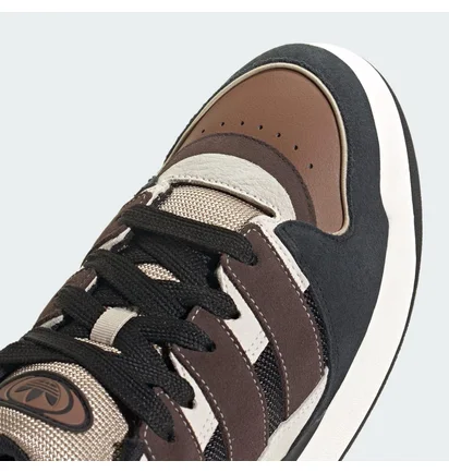 Кроссовки унисекс Adidas Forum 2000 Brown/Beige JS3160