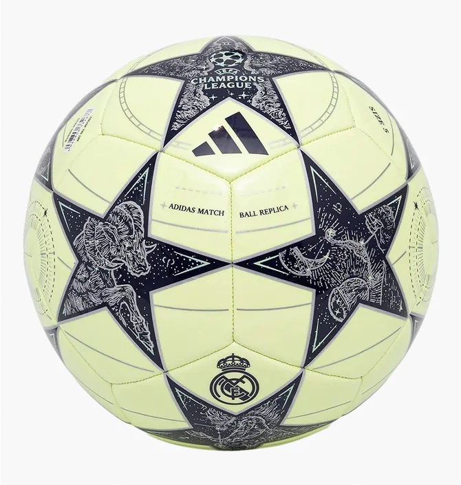 ᐉ Футбольний м'яч Adidas Real Madrid Club Yellow/Black JN7307