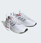 Кроссовки мужские Adidas Alphaedge + Shoes White IF7289