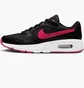 Кросівки дитячі Nike Air Max Sc Se Black DC9299-001