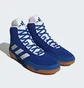 Кросівки унісекс Adidas Tech Fall 2.0 Wrestling Shoes Blue IF9924