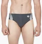 Плавки мужские Arena Openings Swim Briefs Grey 008065-501