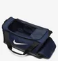 Сумка унисекс Nike Nk Brsla S Duff - 9.5 (41L) Blue Dm3976-410