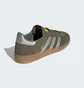 Кроссовки мужские Adidas Handball Spezial Olive JH7558