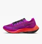 Кроссовки женские Nike Zoomx Vaporfly Next% 2 Violet CU4123-501