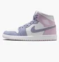 Кросівки жіночі Air Jordan 1 Mid Violet/White BQ6472-510