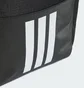 Рюкзак унісекс Adidas 4Athlts Camper 25.75L Black IM5520
