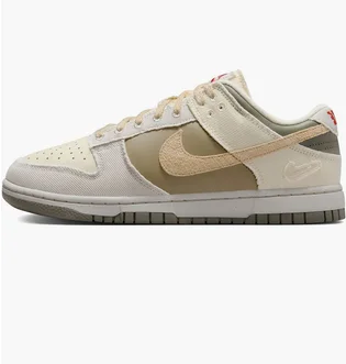 Кроссовки женские Nike Dunk Low Grey FZ4341-100