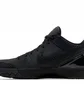 Кросівки унісекс Nike Zoom Kobe 4 Protro Black FQ3544-001