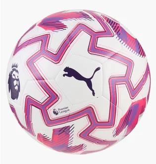 ᐉ Футбольный мяч Puma Orbita Cup White 084714-01 - купить в