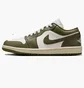 Кросівки жіночі Nike 1 Low WomenS Shoes Olive DC0774-122